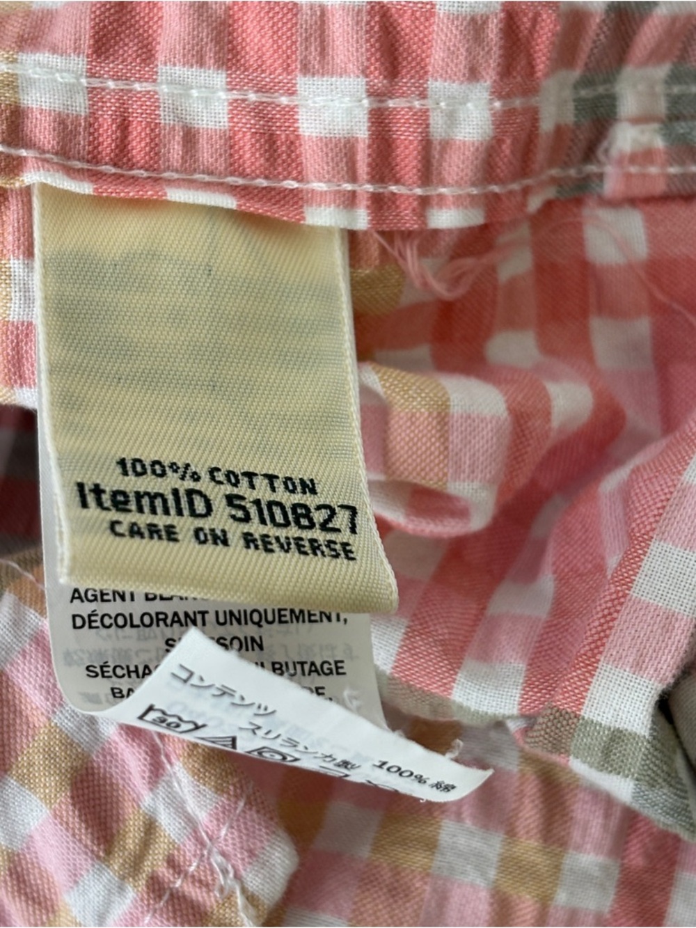 L.L. Bean Pastel Checked Half Button Seersucker Shirt - Picture 6 of 6